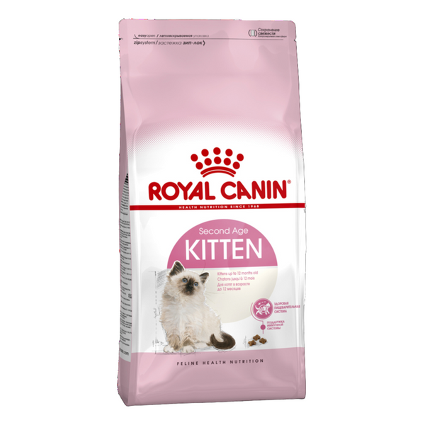 Royal Canin Kitten Dry Cat Food, Kitten Dry Food, Food for Kittens, Royal Canin Kitten food, Pet Essentials Warehouse