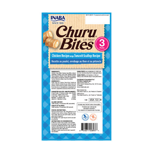 Inaba Churu Bites Chicken with Tuna and Scallop, Cat Treats, Treats for cats, Pet Essentials Warehouse, Barcode