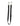 Canine Care Travel Tether, Canine Care, Car Restraint, Pet Essentials Warehouse.
