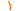 Beco Super Stick Dog Toy, Beco, Fetch Toys, Pet Essentials Warehouse.