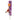 Cat Teaser Wand Wooden With Feather Teaser & Ball Cat Toy, Pounce N Play, Teasers & Wands, Pet Essentials Warehouse.