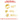 Royal Canin Persian Adult Dry Cat Food, Royal Canin, Royal Canin Dry Biscuit, Pet Essentials Warehouse.