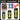 Scream Xtreme Treat Dumbbell Toy, Scream Xtreme, Chew Toys, Pet Essentials Warehouse.