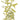 Dwarf Hygrophila Polysperma, Live Plants,  Live Aquatic Plants,  Pet Essentials Warehouse.