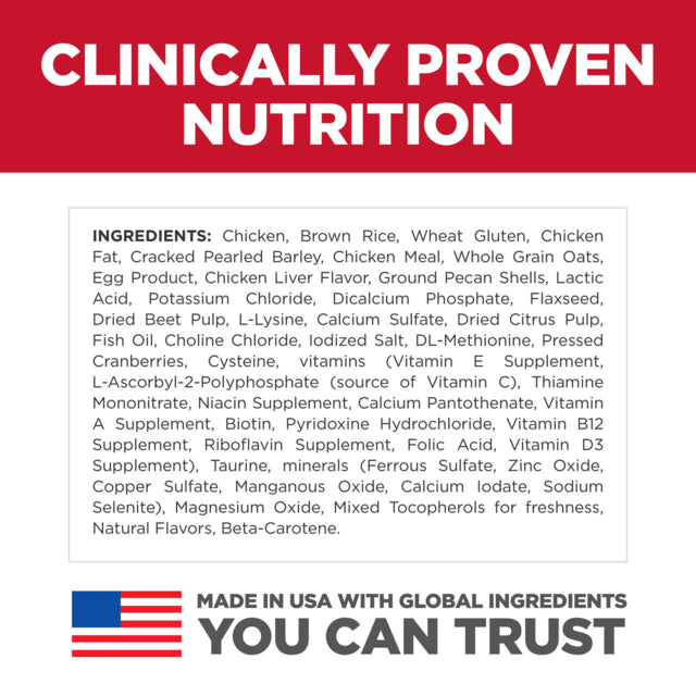 Hill's Science Diet Kitten Dry Food, Clinically Proven Nutrition poster, Hills, Pet Essentials Warehouse