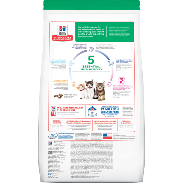 Hill's Science Diet Kitten Dry Food, Back of packaging, Hills cat, Pet Essentials Warehouse