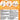 Inaba Churu Pops Chicken, Inaba,  Cat Treats,  Pet Essentials Warehouse.