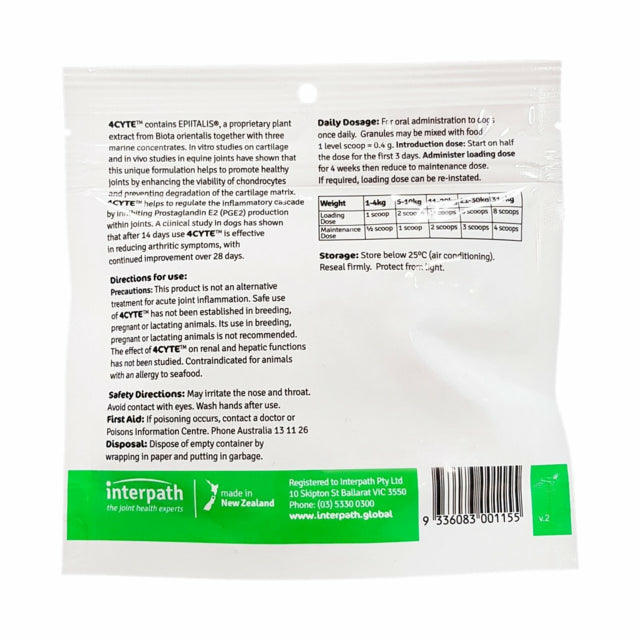 4CYTE Canine Granules barcode, interpath logo, pet essentials warehouse