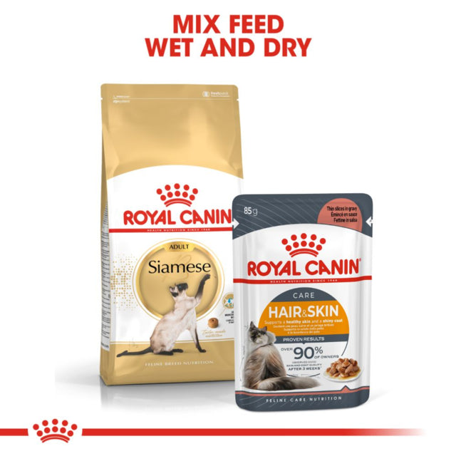 Royal Canin Siamese Adult Dry Cat Food, Siamese food for cats, Food for Siamese cats, Tailor made kibble, Royal Canin Cat food, Pet Essentials Warehouse
