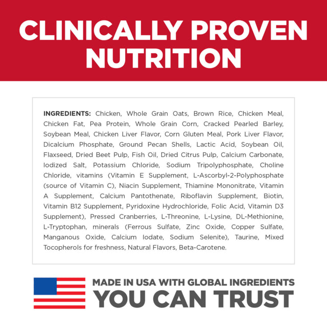 Hill's Science Diet Puppy Small & Mini Dry Dog Food, Nutrition for dogs, Pet Essentials Warehouse 