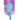 Pounce N Play Worm Vibrate Blue Cat Toy, Pounce N Play,  Plush & Mice Toys,  Pet Essentials Warehouse.