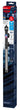 Eheim Thermocontrol+e Heater Wifi, Eheim,  Wifi Controlled,  Pet Essentials Warehouse.