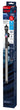 Eheim Thermocontrol+e Heater Wifi, Eheim,  Wifi Controlled,  Pet Essentials Warehouse.