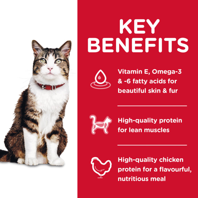 Hills Feline Adult Hairball, Key benefits, High Quality cat food, Food for cats, Adult cat food, pet Essentials Warehouse