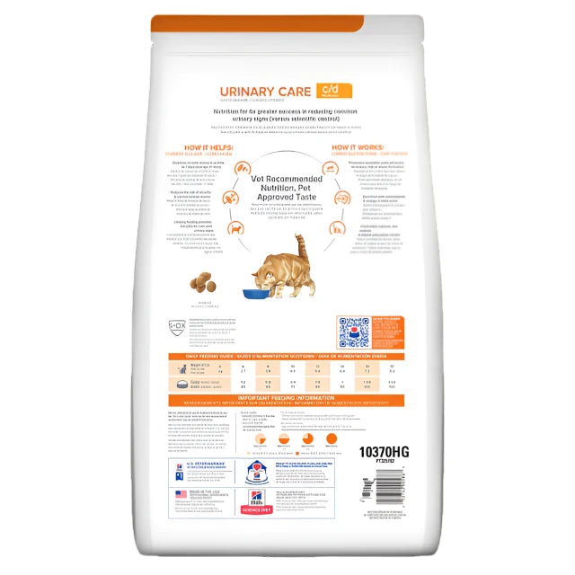 Hill's Prescription Diet c/d Multicare Urinary Care Chicken Dry Cat Food, Barcode, back of hills c/d cat food, pet Essentials Warehouse