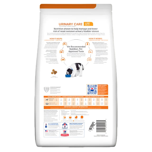 Hill's Prescription Diet c/d Multicare Urinary Care Dry Dog Food Back of bag, Barcode, Hills science dog food, Urinary care dog food, Pet Essentials Warehouse  