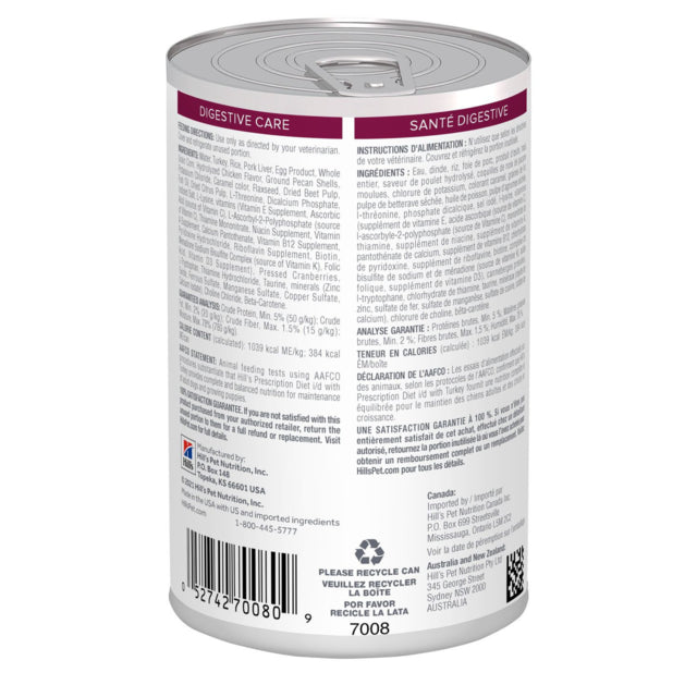 Hill's Prescription Diet i/d Digestive Care with Turkey Canned Wet Dog Food, Hills can food, Can food for dogs, digestive Can for dogs, pet Essentials Warehouse