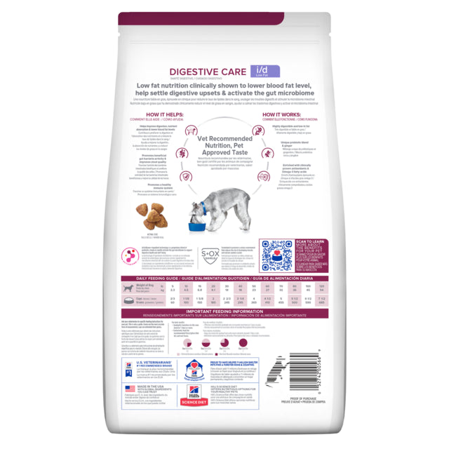 Hill's Prescription Diet i/d Low Fat Digestive Care Dry Dog Food, Hills Dog Food, Dog food, Food for dog, Low fat dog food, Digestive care for dog, Pet Essentials Warehouse