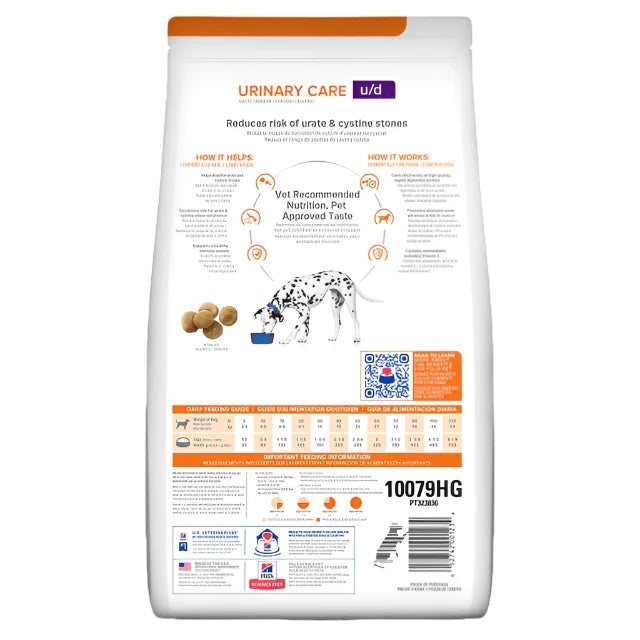 Hill's Prescription Diet u/d Urinary Care Dry Dog Food, Urinary care for dogs, helps with Urinary issues in dogs, Pet Essentials Warehouse