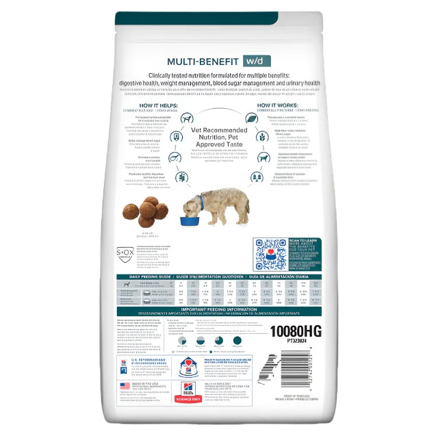 Hill's Prescription Diet w/d Multi-Benefit Dry Dog Food, Multi-benefits, w/d for dogs, Pet Essentials Warehouse