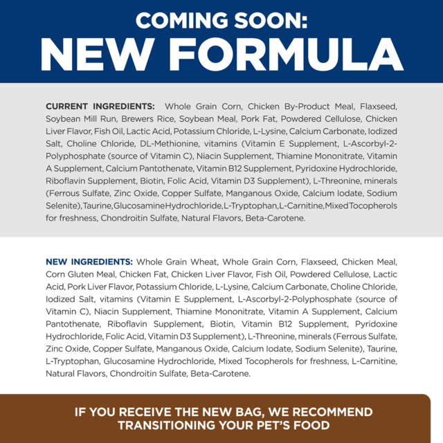 Hill's Prescription Diet j/d Joint Care Dry Dog Food, New Formula for joint care, Food for joint care, Hills dog food, Pet Essentials Warehouse