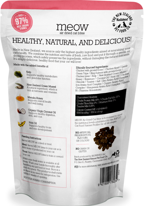 Meow Air Dried Chicken & Salmon Cat Treat, Barcode, Meow Cat Treats, Pet Essentials Warehouse