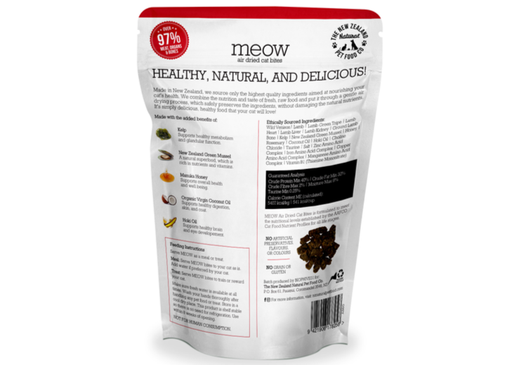 Meow Air Dried Venison Cat Treat, Barcode, Pet Essentials Warehouse