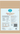 OmegaFlex Pet Sprinkles Cat & Dog Chicken Collagen Bone Broth Powder, OmegaFlex Pet Sprinkles Cat & Dog Chicken Collagen Bone Broth Powder Barcode, Pet City