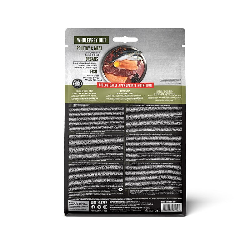 Orijen Tundra Dry Cat Food back of packaging & barcode, pet essentials warehouse
