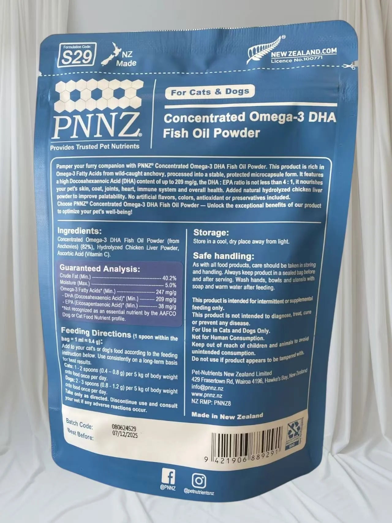 PNNZ Concentrated Omega 3 DHA fish oil powder Barcode, PNNZ for pets, Pet Essentials Warehouse