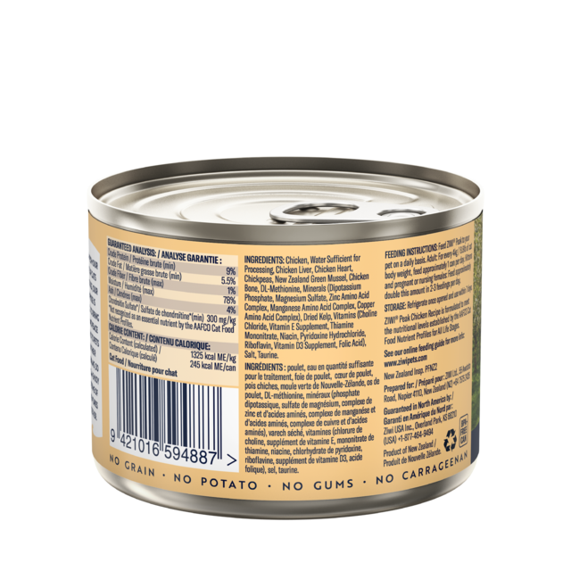Ziwi Chicken Wet Cat Food, Cat food, Newzealand made cat food, Pure New Zealand cat wet food, all breeds and life stages, Kitten and cat wet food, Pet Essentials Warehouse