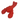 Nylabone Power Chew Lobster Dog Toy, Nylabone,  Chew Toys,  Pet Essentials Warehouse.