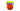Nylabone Basketball Gripz Dog Toy, Nylabone,  Fetch Toys,  Pet Essentials Warehouse.