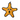 Tuffy Sea Creatures General Starfish, Tuffy,  Plush Toys,  Pet Essentials Warehouse.