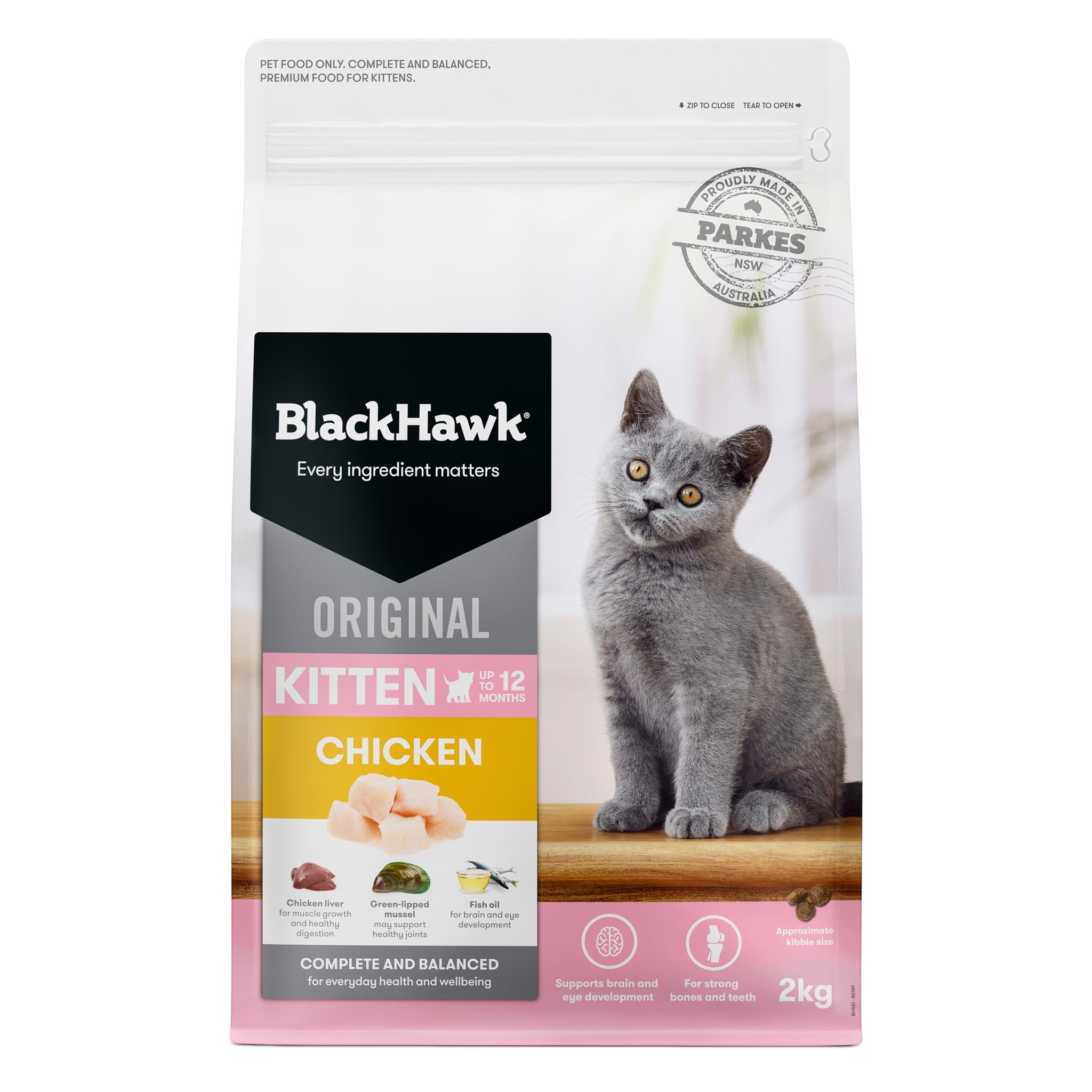 Black Hawk Original Kitten Chicken & Rice Dry Cat Food, Black Hawk cat food Dry, Dry cat food, Cat food for kittens, Black Hawk, Pet Essentials Warehouse