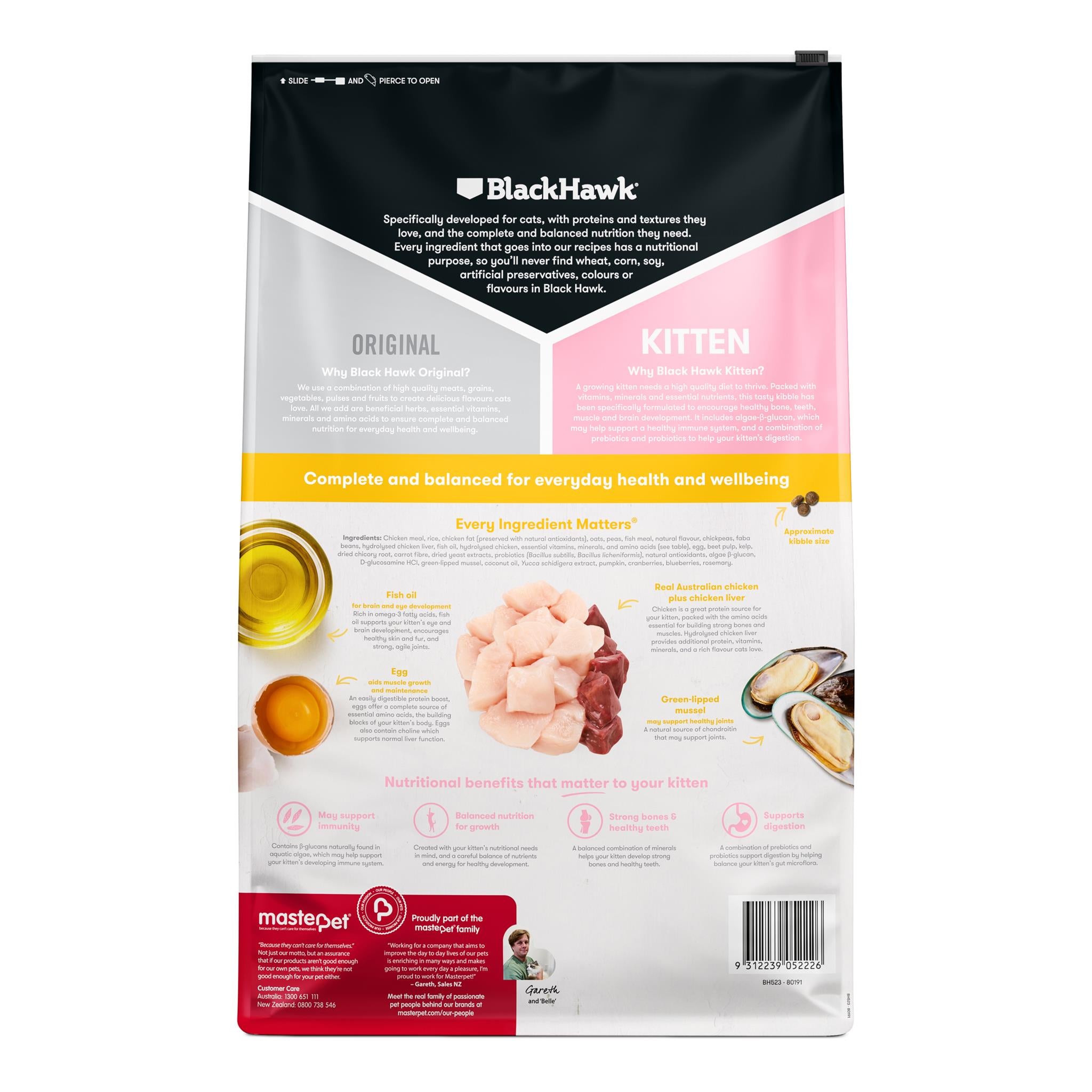 Black Hawk Original Kitten Chicken & Rice Dry Cat Food barcode, back of packaging, pet essentials warehouse