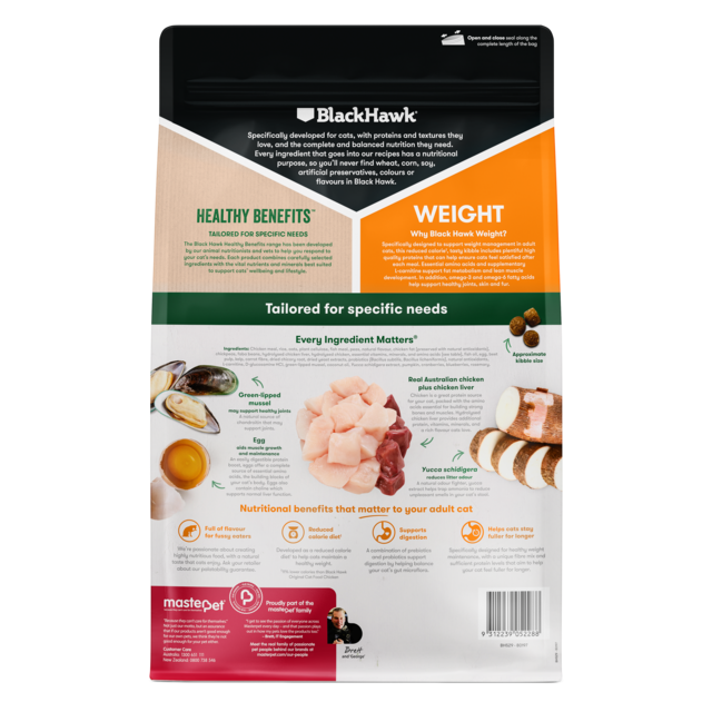 Black Hawk Healthy Benefits Adult Weight Chicken Dry Cat Food, weight control for cats, Healthy Benefits cat food, Black Hawk cat food, Pet Essentials Warehouse