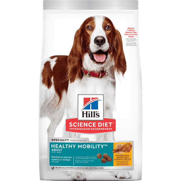 Hill's Science Diet Healthy Mobility, Hill's Dog Food