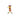 Avian Care Wood & Rope Hanging Bird Toy, Avian Care,  Bird Toys,  Pet Essentials Warehouse.
