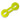 Scream Xtreme Treat Dumbbell Toy, Scream Xtreme,  Chew Toys,  Pet Essentials Warehouse.