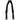 Huskimo Specialist Split Lead, Huskimo,  Dog Leads,  Pet Essentials Warehouse.