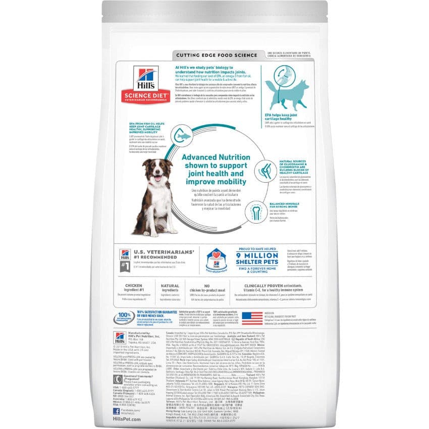 Hills Science Diet Healthy Mobility Large Breed, Hills Dog Food