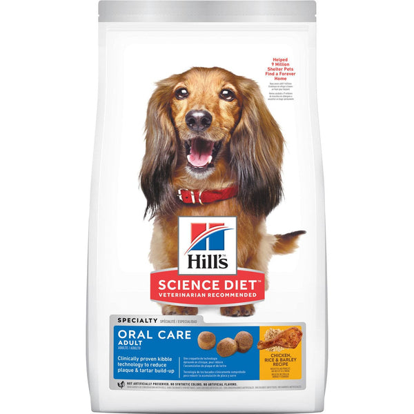 Hill's Science Diet Adult Oral Care Dry Dog Food 2kg, Pet Essentials Warehouse,