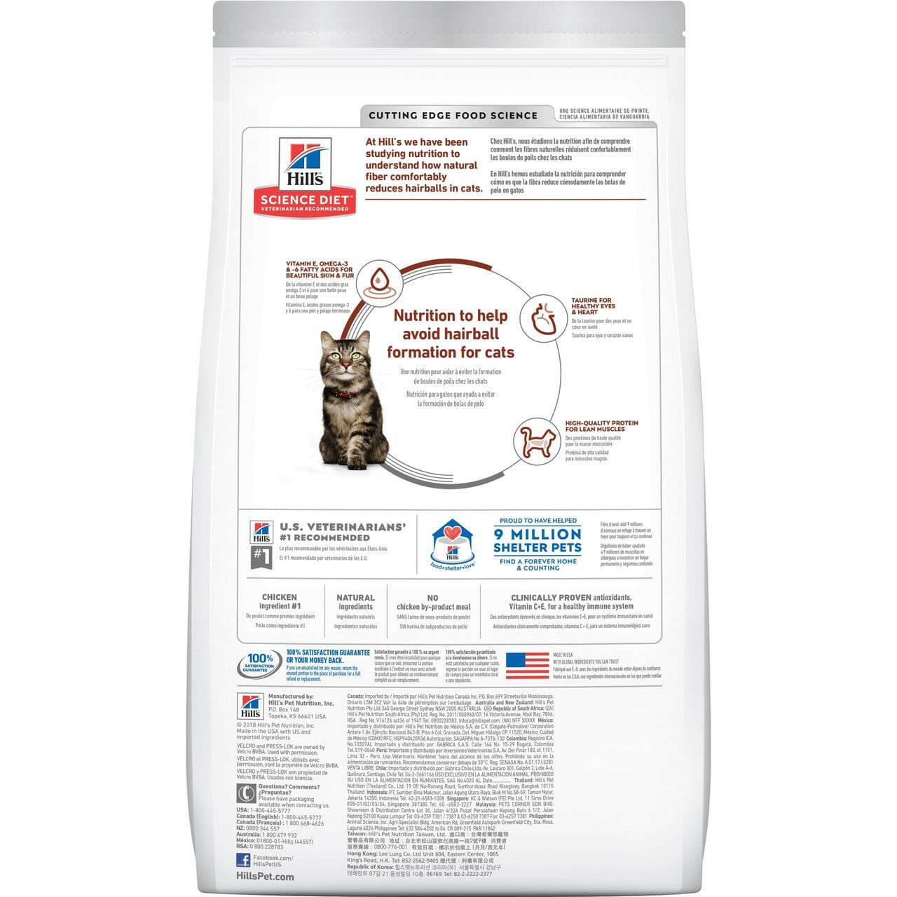 Hill's Science Diet Adult 7+ Hairball Control Senior Dry Cat Food back of packaging, pet essentials warehouse