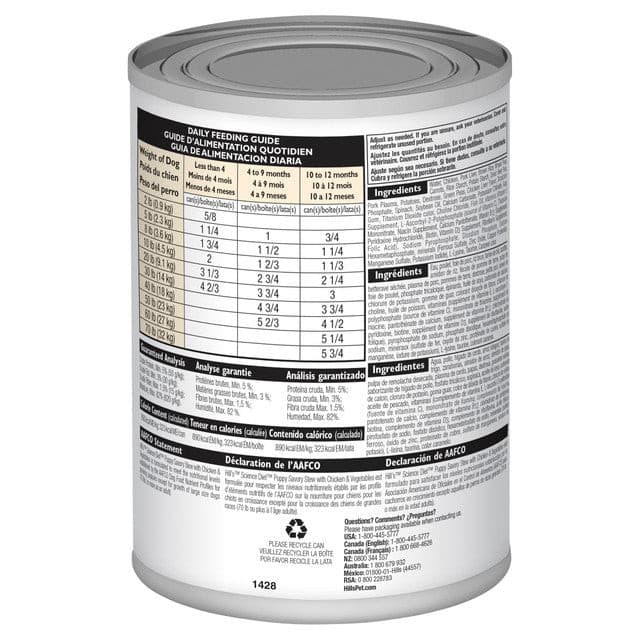 Hills Science Diet Savory Stew Puppy