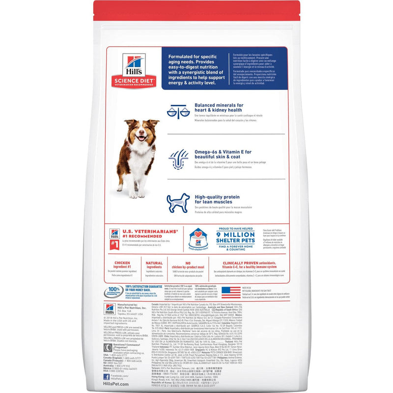 Hill's Science Diet Adult 7+ Senior Dry Dog Food 3kg back of bag, pet essentials warehouse napier