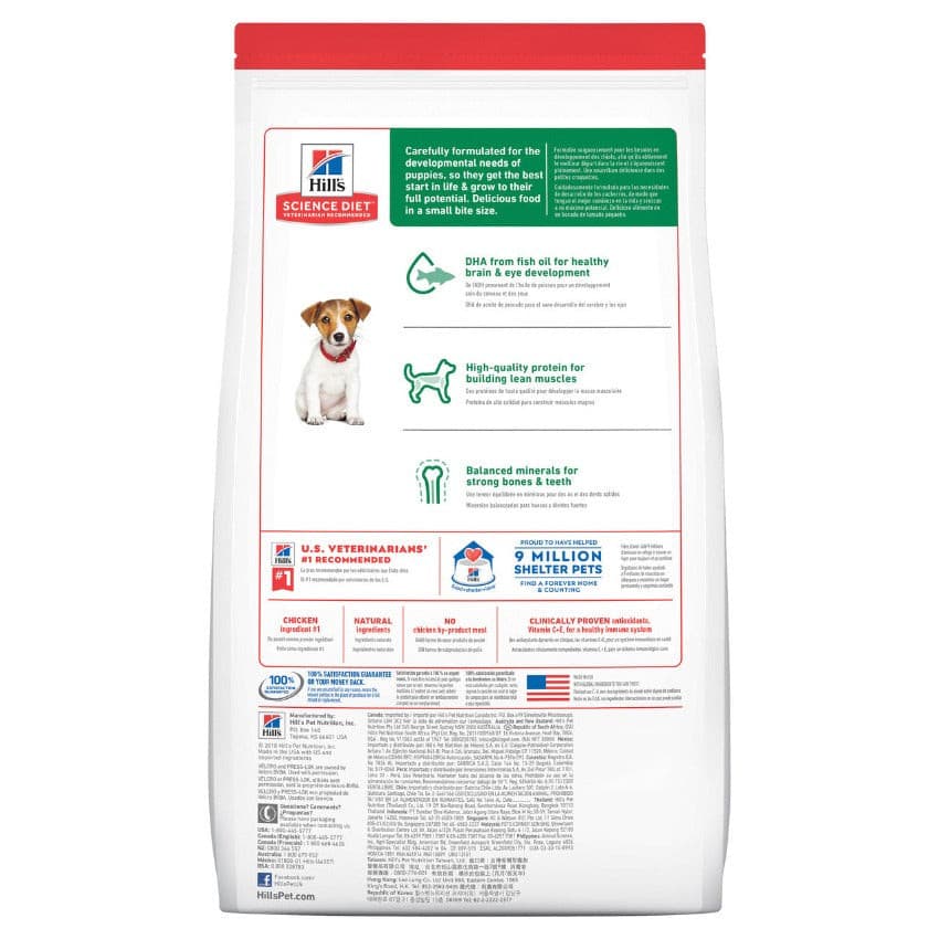 Hill's Science Diet Puppy Small Bites, Hills Puppy Food