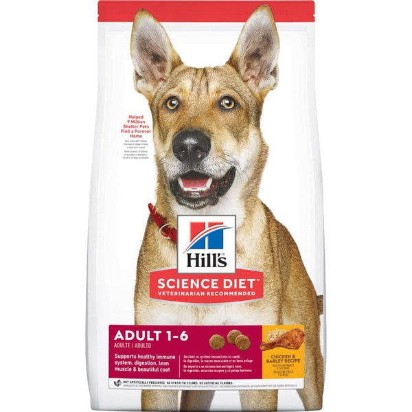 Hill's Science Diet Adult Dry Dog Food, Hills Dog Food, Pet Essentials Warehouse Napier