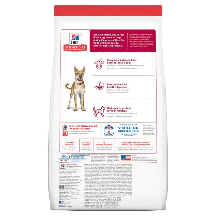 Hills Science Diet Adult, Hills Science Diet back of packaging