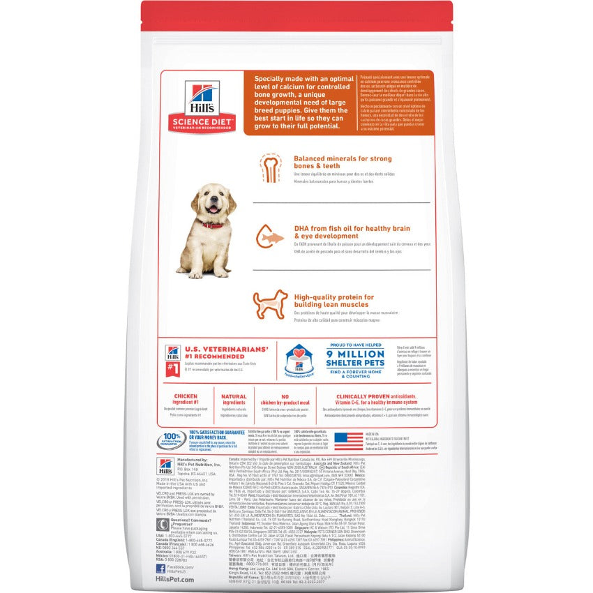 Hills Science Diet Large Breed Puppy, Large Breed Puppy